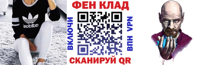 Amphetamine VHQ  Можайск 