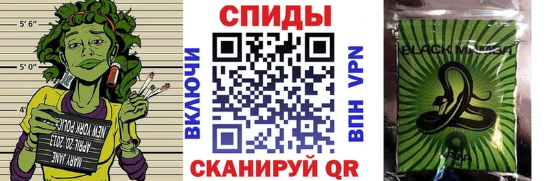 БУТИРАТ жидкий экстази mega ONION Можайск