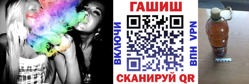 гидра сайт  Можайск  ГАШИШ Premium 