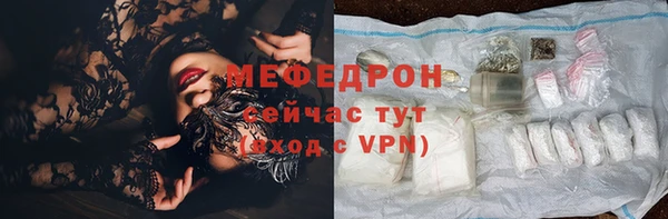 кокс Володарск