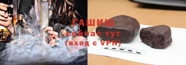 кокс Володарск