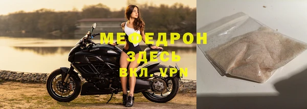 кокс Володарск