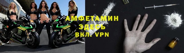 стафф Краснотурьинск