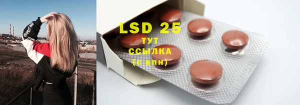 таблы Кукмор