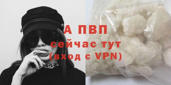 кокс Володарск