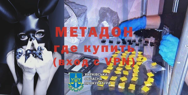 PSILOCYBIN Куйбышев