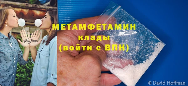 кокс Володарск