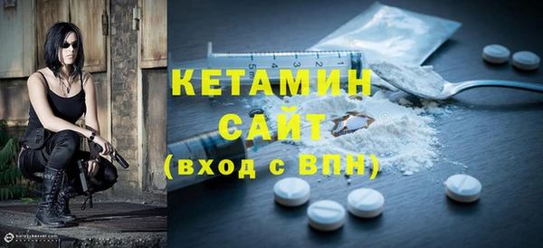 дурь Верея