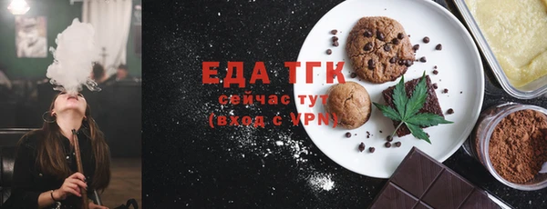 apvp Семикаракорск