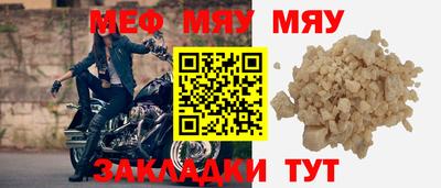 бошки Аргун