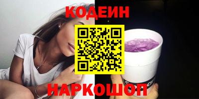 марки lsd Гусиноозёрск