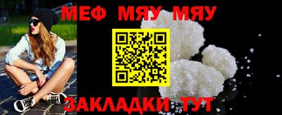 бошки Аргун