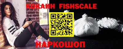 бошки Аргун