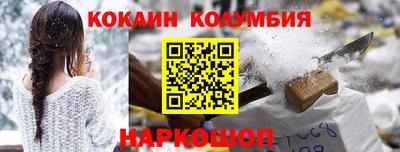 марки lsd Гусиноозёрск