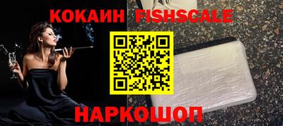 марки lsd Гусиноозёрск