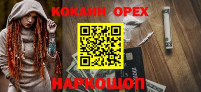 ECSTASY Апрелевка