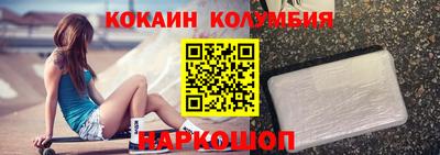мефедрон VHQ Гусь-Хрустальный
