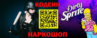 ECSTASY Апрелевка