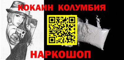 ECSTASY Апрелевка