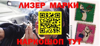 ECSTASY Апрелевка