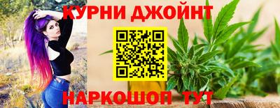 бошки Аргун