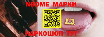 ECSTASY Апрелевка