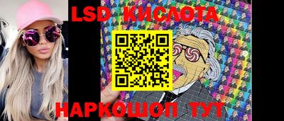 мефедрон VHQ Гусь-Хрустальный