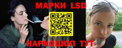 мефедрон VHQ Гусев