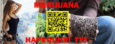 марки lsd Гусиноозёрск
