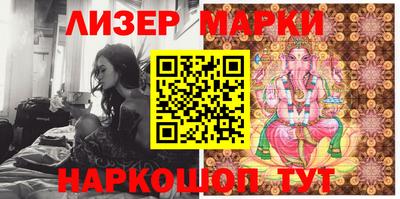 бошки Аргун