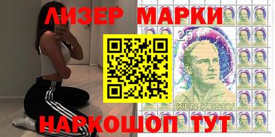 бошки Аргун