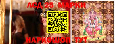 ECSTASY Апрелевка