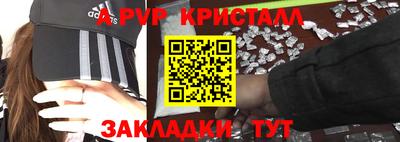 марки lsd Гусиноозёрск