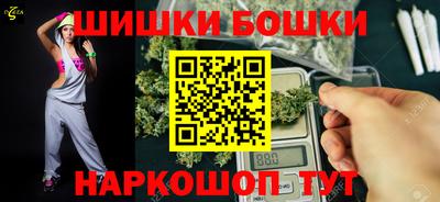 мефедрон VHQ Гусь-Хрустальный
