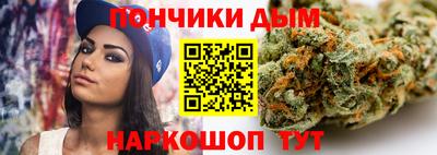 бошки Аргун