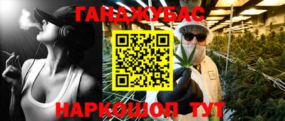 марки lsd Гусиноозёрск