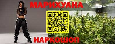 марки lsd Гусиноозёрск