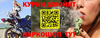 винт Апшеронск