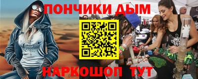 ECSTASY Апрелевка