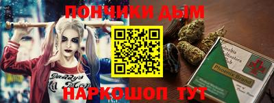 винт Апшеронск