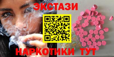 марки lsd Гусиноозёрск