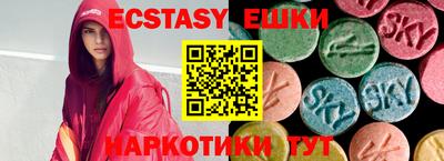 марки lsd Гусиноозёрск