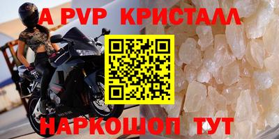 бошки Аргун