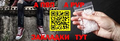 ECSTASY Апрелевка