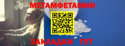 ECSTASY Апрелевка