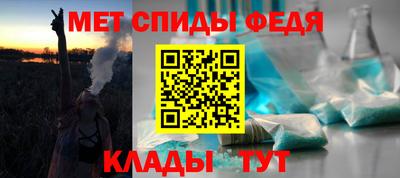 мефедрон VHQ Гусь-Хрустальный