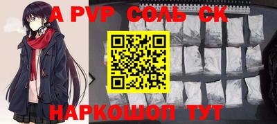 мефедрон VHQ Гусь-Хрустальный