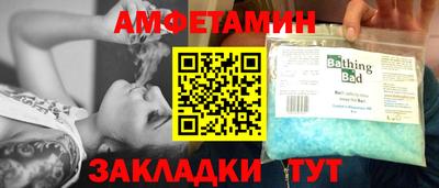 марки lsd Гусиноозёрск