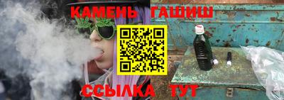 марки lsd Гусиноозёрск