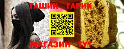 мефедрон VHQ Гусь-Хрустальный